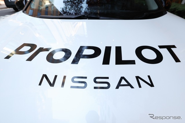 日産とウェイブが自動運転車の量産に向け協業拡大