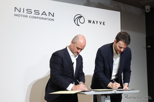 日産とウェイブが自動運転車の量産に向け協業拡大