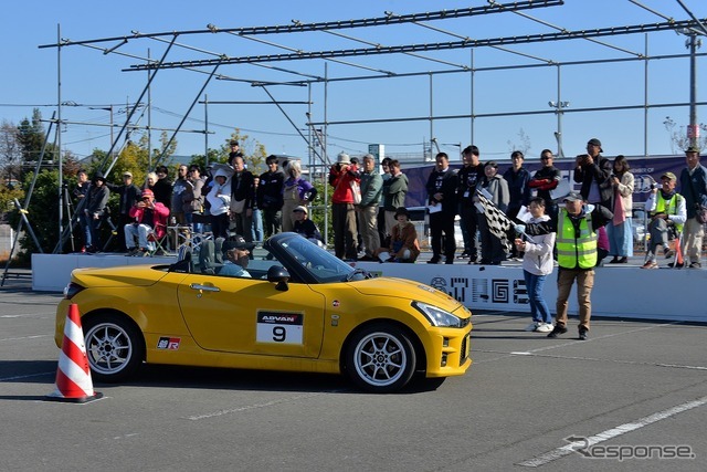 プリンスの丘 オートテスト2025