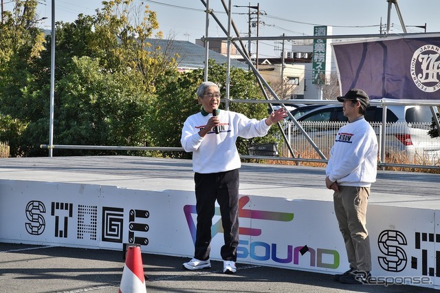 プリンスの丘 オートテスト2025