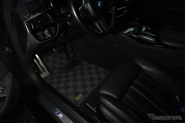 グランウーリープライム（ダークグレー）