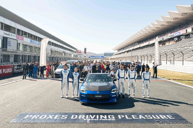 TOYO TIRES PROXES DRIVING PLEASURE