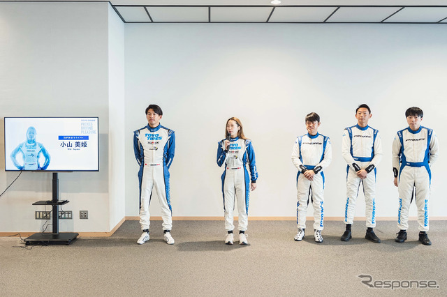 TOYO TIRES PROXES DRIVING PLEASURE