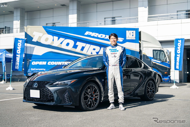 TOYO TIRES PROXES DRIVING PLEASURE