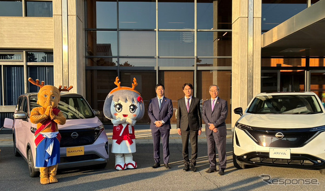 奈良県と日産自動車がEVを活用した災害時の電源確保とSDGsの達成に向けた連携協定を締結