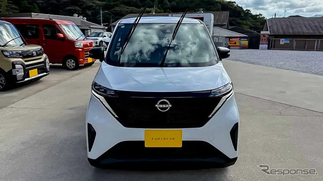 日産サクラの公用車