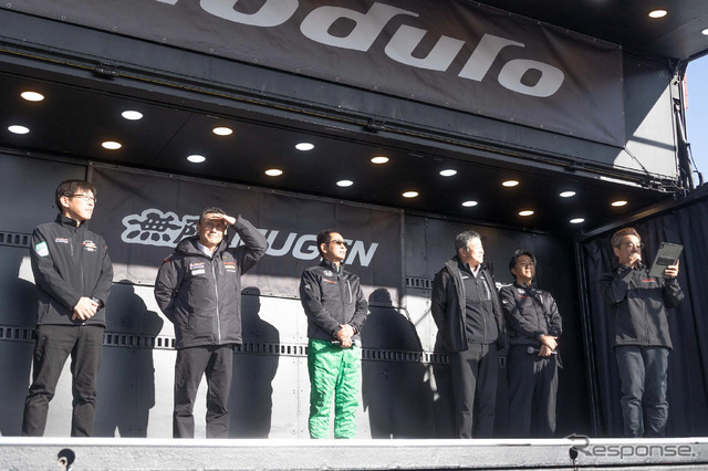 Modulo 無限 THANKS DAY 2025