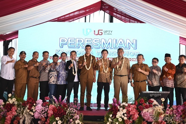 アプティグローバル トレーニングセンター開校式