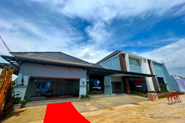 アプティグローバル トレーニングセンター