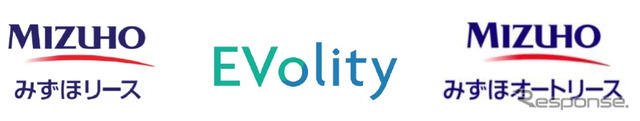 みずほリース、EVolity、みずほオートリースのロゴ