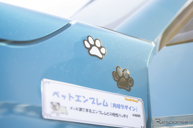 Honda Dog…Sippo Festa2025