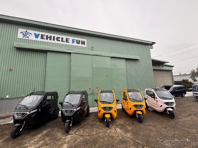 ドア付きアーバントライカーの3色