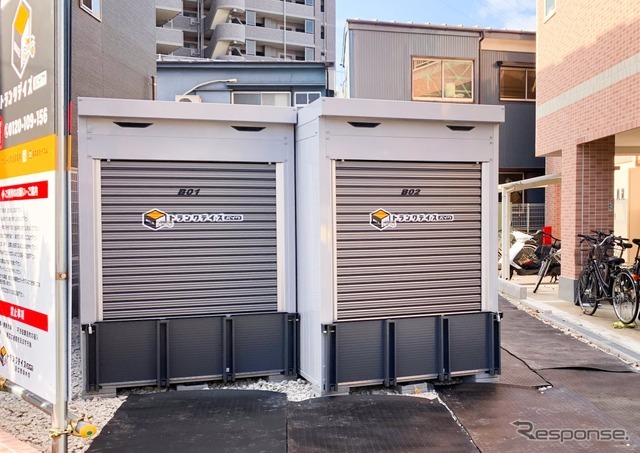 トランクデイズ