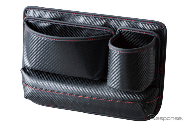 SEIWA・シートポケット カーボン（WA134）