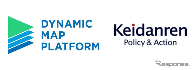 ダイナミックマッププラットフォームが経団連に入会