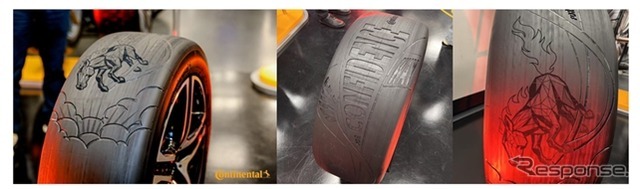 アート作品「カービングタイヤ」