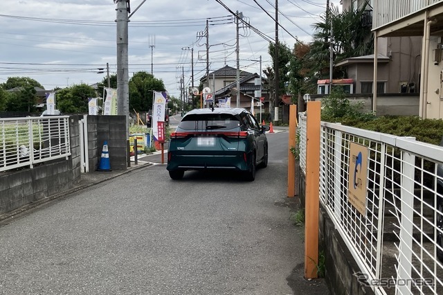 狭い道！ 制限1.5mの都道11号