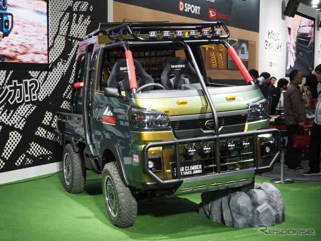 トヨタ自動車（東京オートサロン2026）