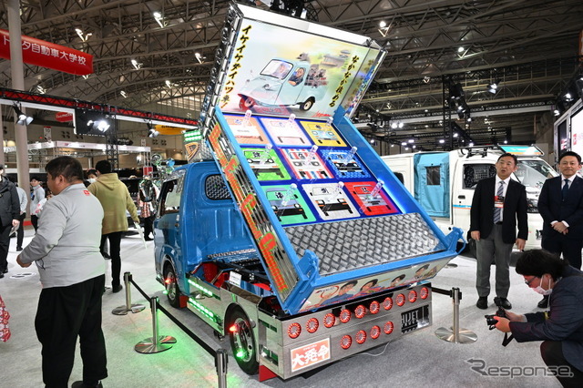 ダイハツ ハイゼット トラック PTO ダンプ 大発命（東京オートサロン2026）