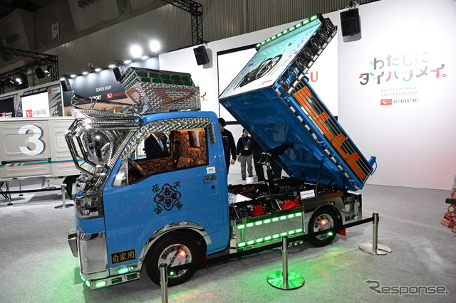 ダイハツ ハイゼット トラック PTO ダンプ 大発命（東京オートサロン2026）