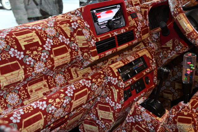 ダイハツ ハイゼット トラック PTO ダンプ 大発命（東京オートサロン2026）