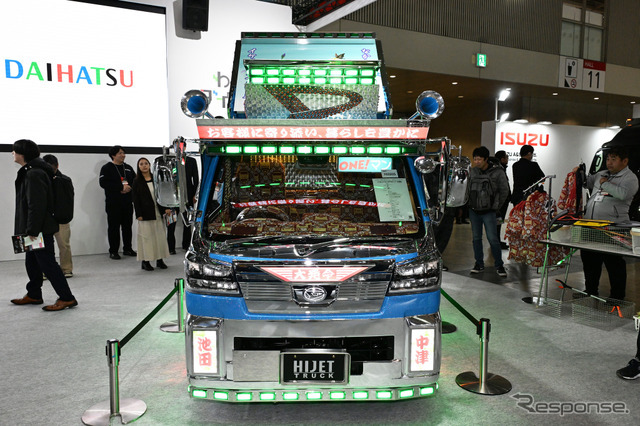 ダイハツ ハイゼット トラック PTO ダンプ 大発命（東京オートサロン2026）