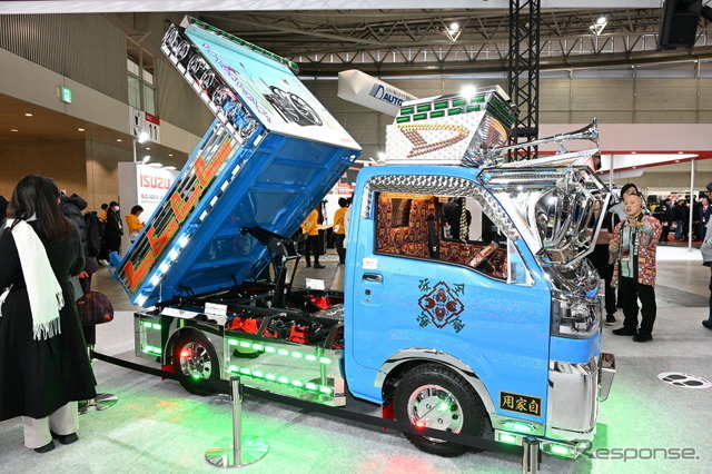 ダイハツ ハイゼット トラック PTO ダンプ 大発命（東京オートサロン2026）