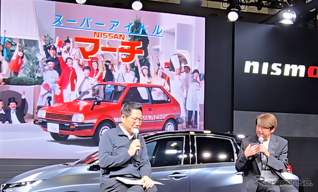 近藤真彦氏が登壇した「マッチのマーチがあなたの街にリターンマッチ」トークショー