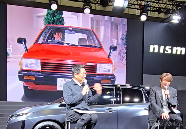 近藤真彦氏が登壇した「マッチのマーチがあなたの街にリターンマッチ」トークショー