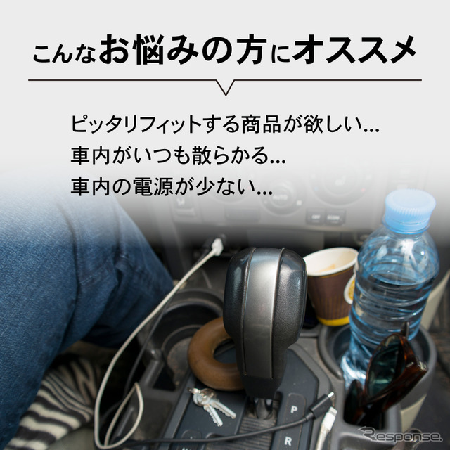 クラフトワークス『デイズ』『eKワゴン/eKクロス』専用LEDコンソールボックス