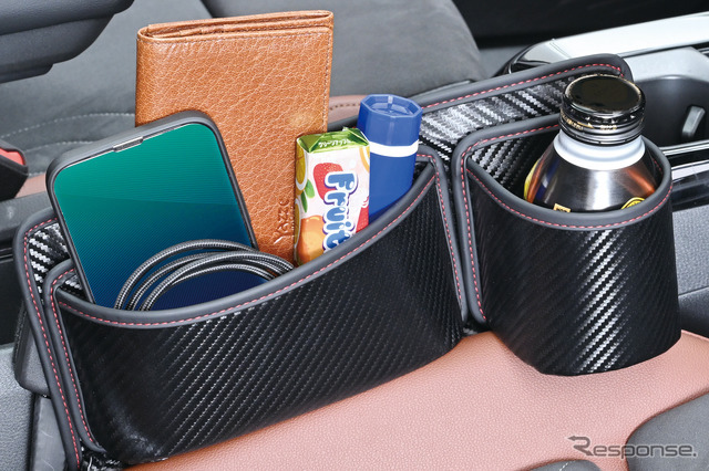 SEIWA・シートポケット カーボン（WA134）