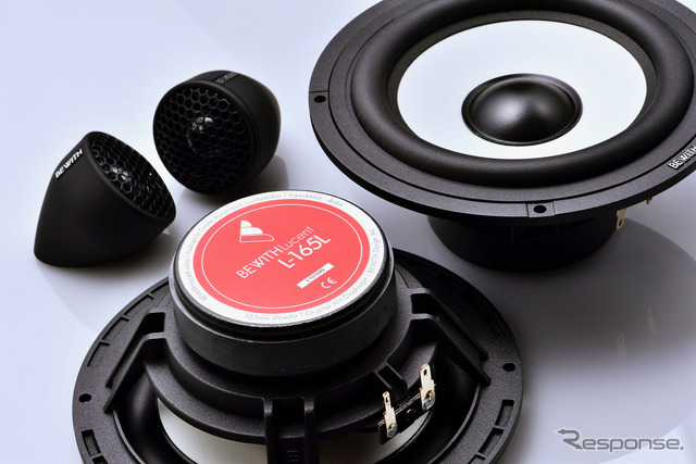 取り付け性の高いミドルグレードスピーカーの一例（ビーウィズ・ルーセント シリーズ）。