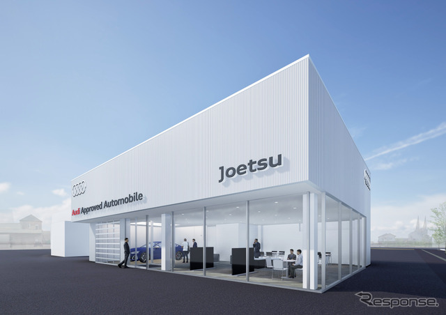 Audi Approved Automobile 上越