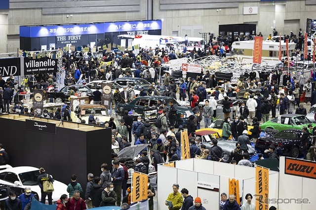 ノスタルジック2デイズ