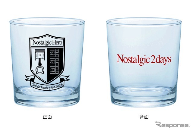 先行特別オリジナルグラス