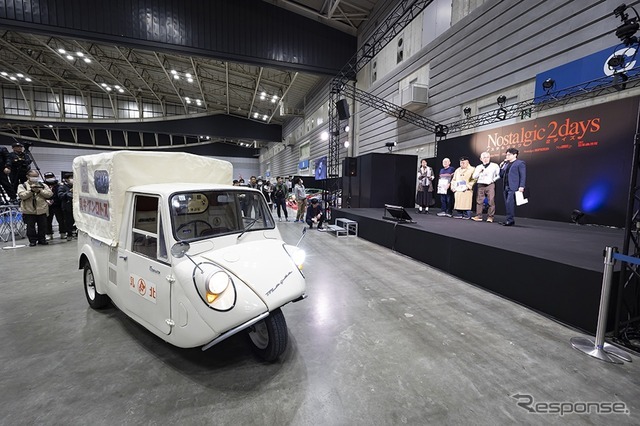 ノスタルジック2デイズ