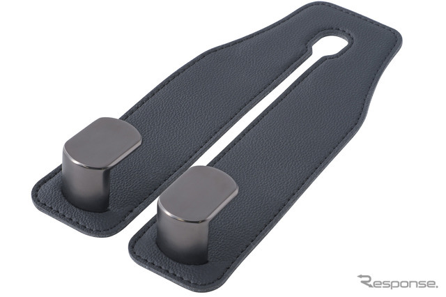 SEIWA・レザー調ツインシートフック（WA161）