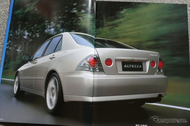 トヨタ・アルテッツァ 当時のカタログ