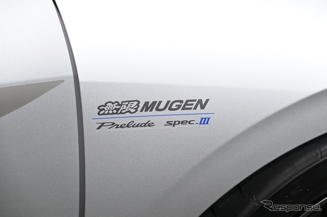 MUGEN PRELUDE（東京オートサロン2026）