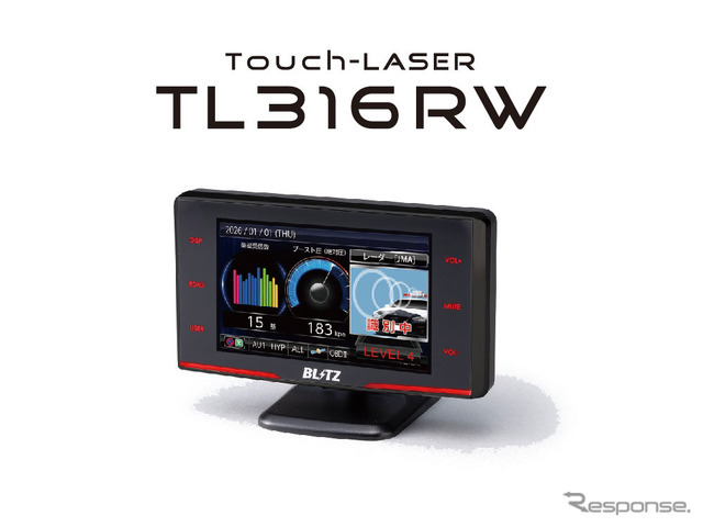 ブリッツの新型レーザー＆レーダー探知機「TL316RW」