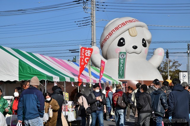 ニューイヤークラシックカーミーティング in 第10回さの新春うんめぇもんまつり