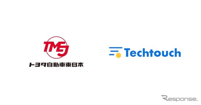 トヨタ自動車東日本が出張旅費精算システムに「テックタッチ」採用