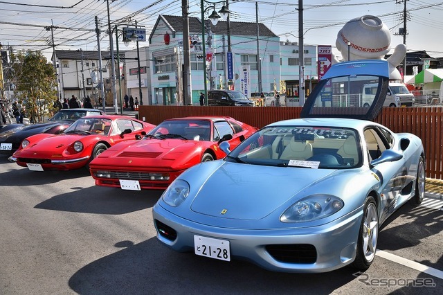 ニューイヤークラシックカーミーティング in 第10回さの新春うんめぇもんまつり