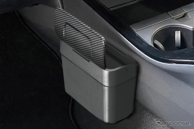 EXEA・コンソールダストボックス CB（ED-66）