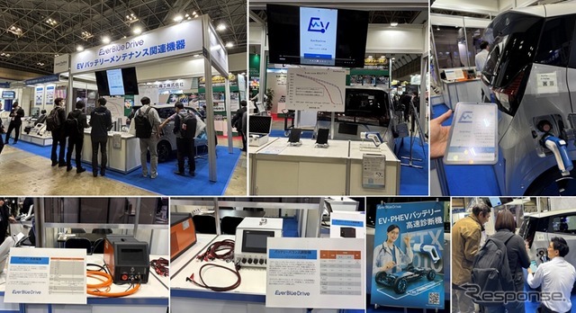 前回のオートモーティブワールドの様子