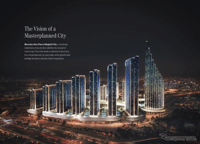 世界初のメルセデスベンツブランドによる都市型レジデンス「Mercedes-Benz Places | Binghatti City」