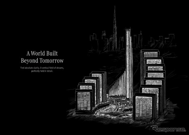 世界初のメルセデスベンツブランドによる都市型レジデンス「Mercedes-Benz Places | Binghatti City」