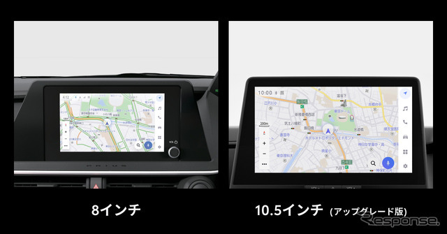 ディスプレイオーディオ交換