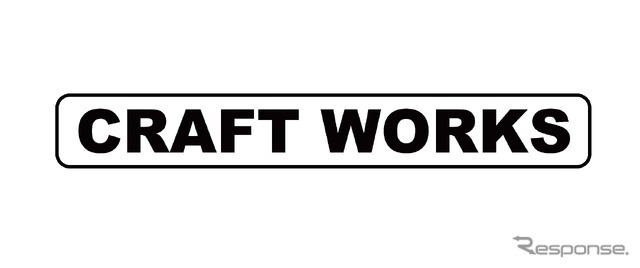 「CRAFT WORKS（クラフトワークス）」のロゴ