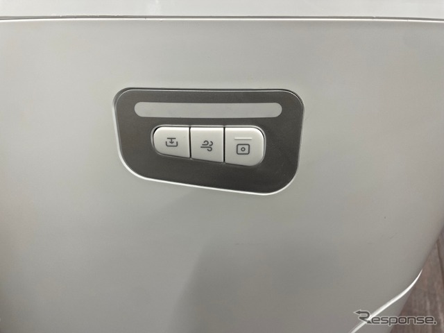 カセット型充電式リチウムバッテリーを搭載した可搬型無水トイレ「フロイキャンプ スマート無水トイレ コンフォート」